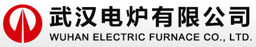 武汉电炉有限公司